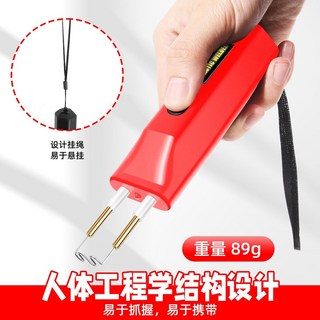 下殺價 汽車保險杠塑料修復焊機 便攜塑焊機 速焊機 熱熔器 焊釘焊接槍充電款, 1個, XC-02紅鋰電焊機+充電線200大波浪