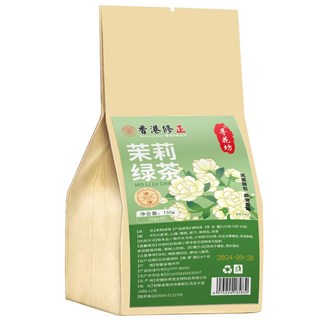 香港修正尋花坊茉莉綠茶 (5克x30包) 無需撕包 即泡即飲, 1個