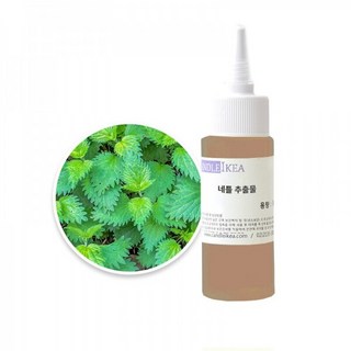 캔들이케아 네틀 추출물 쐐기풀ext 비누 화장품 만들기재료, 1개, 50ml