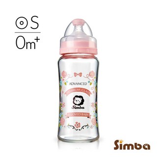 小獅王辛巴 蘿蔓晶鑽寬口葫蘆玻璃奶瓶270ml，安全耐高溫，寶寶輕鬆抓握, 粉, 1個, 270ml