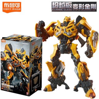 Blokees Transformers One Action Edition Optimus Prime Orion Pax Jet Wing Megatronus 액션 피규어 장난감 선물, Megatron