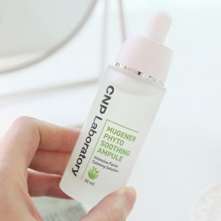 CNP Laboratory 希恩派 MUGENER PHyto SOOTHING AMPULE 舒膚溫和修復安瓶 35ml, 1個, 舒膚溫和修復安瓶-現