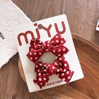 MIYU 韓系紅色髮夾組合 波點格紋蝴蝶結髮飾 手工邊夾多樣款式