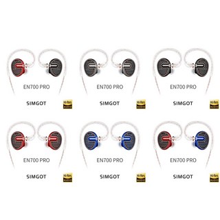 SIMGOT EN700PRO 動圈入耳式耳機 公司貨一年保固