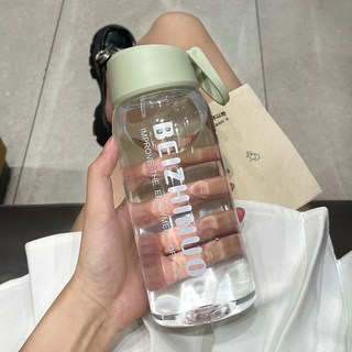 杯之諾水杯ins高顏值塑料耐高溫初高中學生簡約便攜小衆隨手杯子, 650ml【岩石灰】帶茶隔+便攜提手,單杯+杯刷, 1個