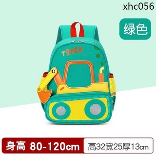 汽車造型兒童背包 輕便男童挖掘機小背包 幼兒園外出旅遊必備