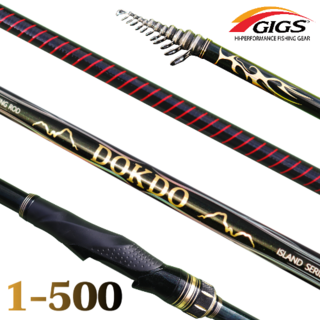 긱스코리아 독도(1-500) 초경량 고탄성 갯바위 찌낚시대 1호 한국산 카본낚싯대