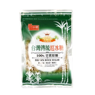 優冰糖 YASASHII 台灣傳統紅冰糖 甘蔗原糖 無色素 無漂白 600g, 6個