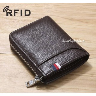 【AngelNaNa】真皮 簡約彩條男士頭層牛皮 防RFID皮夾 (SMA0275)