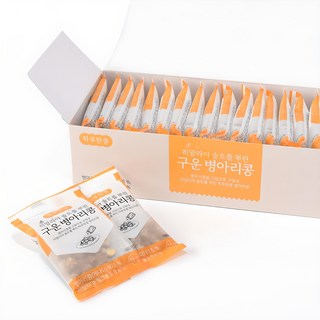 두보식품 하루한콩 히말라야 핑크 솔트를 뿌린 구운 병아리콩, 330g, 1개