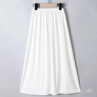 襯裙【夢僊紀】漢服百搭襯裙打底裙防走光內襯裙中長款單件襯裙 內搭 IU1C