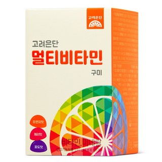 고려은단 멀티비타민 구미, 1개, 60회분