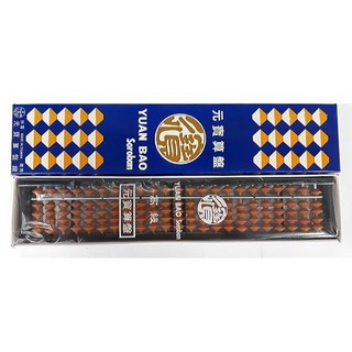 元寶算盤 2200 塑膠框 (4*23檔) 兒童學生用 傳統算盤