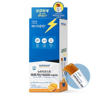 뉴트리코스트 아르기닌 스틱 5000MG 14스틱 1박스 오렌지맛, 1개, 350g