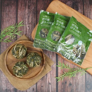 강원도 양구 펀치볼 삶은 시래기 냉동시래기 200g x 5개