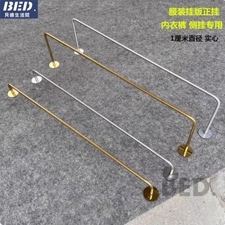 掛衣架 服裝店展示架 帶滑輪 落地衣架 中島架 落地立式不銹鋼拉絲銀中島架 家用陳列架 家用衣帽架