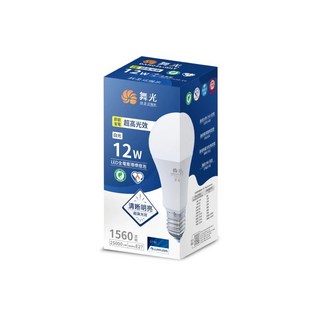 舞光 LED 環標燈泡 E27 高亮度 環保標章, 1個, 12w,白光 / 6500k