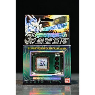 參號倉庫 PB商店限定 數碼寶貝對打機 超4 超5 超0 綠銅色 黑紅色 珍珠白金色, 1個, 超4 WIND GUARDIANS 綠銅, 超4 WIND GUARDIANS 綠銅