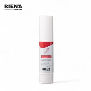 韓國RIEN'A麗恩娜 柔潤私密修護精華/20ML，呵護私密肌膚，提升柔嫩彈性，維持健康平衡, 1個, 20ml