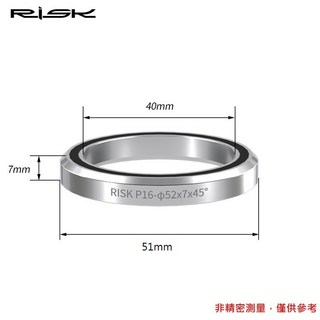 自行車用碗組鋼製密封軸承培林 52mm 51mm 49mm 47mm 41.8mm 41mm 前叉頭碗培林 頭碗龍頭軸承, 1個