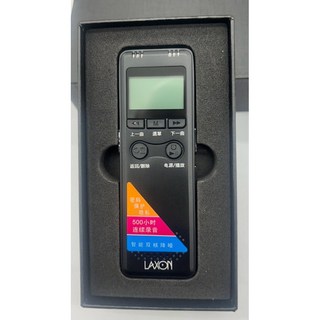 (TOP 3C)全新2024年 32GB LAXON 高規格專業錄音筆 DVR-A1000 32G黑色, 黑色