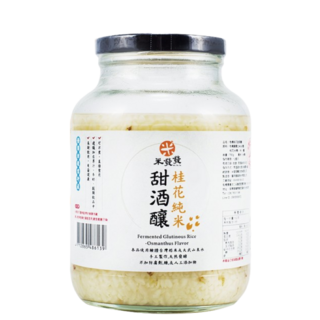 米發發 甜酒釀, 1個