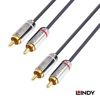 【隔日到貨】LINDY林帝 雙紅白RCA 轉 RCA 音源線 RCA/AV紅白端子線 公頭對公頭 梅花二對二, 1個, 2米=200公分(35346)