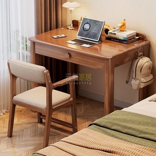 小戶型實木書桌寫字桌學生家用床頭長70cm桌子臥室成人辦公電腦桌桌子 書桌 學習桌 電腦桌, 【藍白色】實木書桌,70*60*75CM
