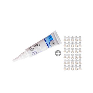 개미약살충제 맥스포스퀀텀30g + 원터치먹이캡30개 1세트 개미퇴치제, 맥스포스퀀텀30g + 개미캡30개