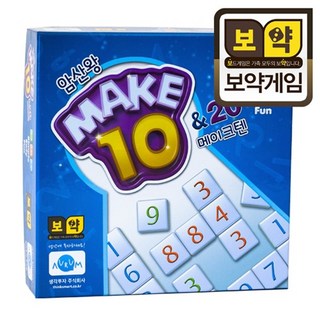 생각투자 암산왕 메이크텐, 단품, 1개