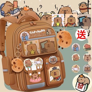 卡皮巴拉水豚小學生兒童4年級女孩書包，護脊減負二年級學生背包，可愛通勤兒童後背包