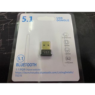 台灣現貨 瑞昱晶片 藍牙 6.0 EDR BLE 5.4 5.3 5.1接收器 藍牙適配器 外接藍芽 發射器, 1個, 5.1