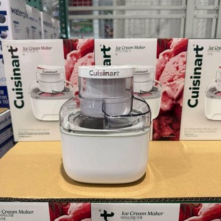 Cuisinart 아이스크림 메이커 홈 모델 아이스크림메이커, 25 신제품 메이슨 화이트 가정용