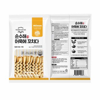 부산다대포 꼬치어묵 부산오뎅 소스포함, 30개, 1g