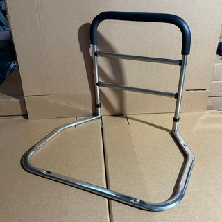 今日特價&床邊扶手 起床輔助器 起床助力器 床邊扶手欄杆老人打孔起身輔助器床上護欄老年人起床助力架不鏽鋼, 大底座不鏽鋼扶手66寬度（不帶布, 1個