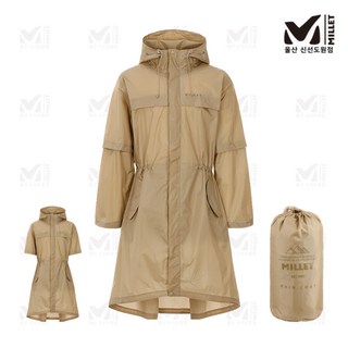 밀레 MILLET 남여공용 긴팔 반팔 라이트 립 레인코트 MXSXE967 (전용파우치 증정) *본사및전국밀레매장A/S가능*, 베이지(30), 1개