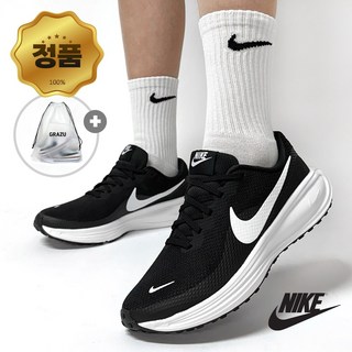 2. [국내정품 오늘..