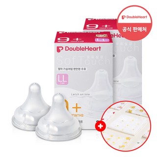 더블하트 모유실감 3세대 젖꼭지 LL (2입x2개) +손수건증정, 2개, 단품
