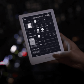 이북리더기 전자책 ebook 전자북 이북리더기추천 밀리의서재 단말기, Light3 터보 검정색+별하늘[거치대형]케이스, 1개