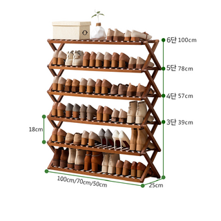 쿠리브 신발장 접이식 현관신발장 설치 X 천연 소재 수납선반, 148(원목색) 70cm, 5단