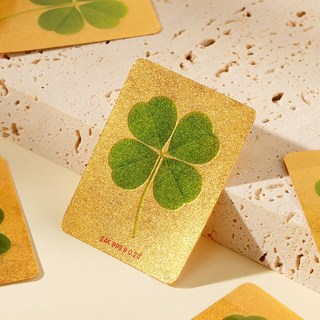 [골드팡] 24k 행운클로버 순금 카드 0.2g (당일도착) 소원성취 미니골드바 금테크 어른 개업선물 땅콩금 돌잔치 백일잔치 부적