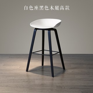 高腳椅現代簡約實木吧臺椅北歐創意吧凳酒吧椅高凳子家用前臺椅高腳椅子餐桌椅吧檯椅椅子北歐, 白色座黑色腿高款, 1個