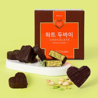 [특별한 선물]"하트형 두바이 초콜릿" 수능 발렌타인 기념일 선물 화이트데이 선물포장 카다이프 초콜렛 수제, 4개, 60g