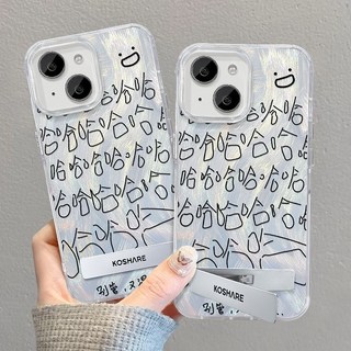 桃園出貨-適用華為Pura70pro手機殻vivos17藍色蝴蝶支架oppo羽紗IMD小米13, 羽紗殼-銀色-哈哈+支架,華為 P60 Art, 1個