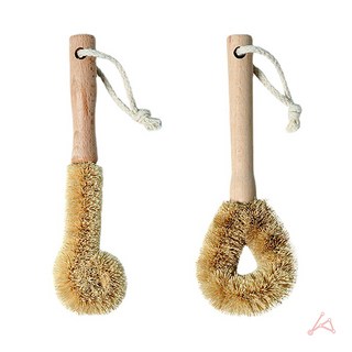 주방보조용품 기름때수세미 깔끔세척천연솔 막대부착설거지 코코넛껍질 2종 원형 컵용, 옵션, 1개, 1개입