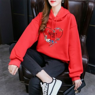 春秋薄款連帽長袖大學T c0042