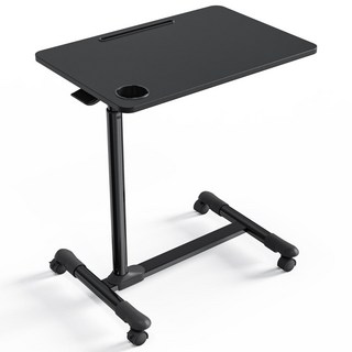 ETHU 사이드 테이블 높이 조절가능 이동식 소파 침대 테이블 유압식 보조책상, Black