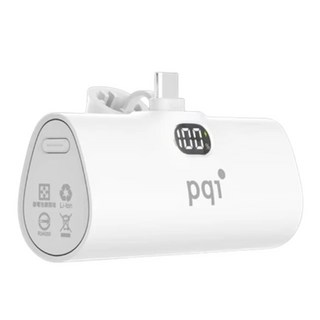 PQI 勁永 PD05 5000mAh 20W快充行動電源 迷你口袋電源 USB-C 輕巧便攜 iPhone 安卓通用