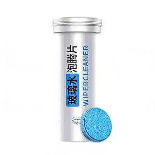 汽車雨刷水濃縮清潔錠，一片=4公升玻璃水, 1個, 60ml