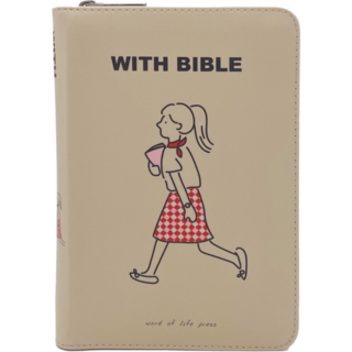 위드바이블 소녀 미니합본 개역개정 주석 성경책